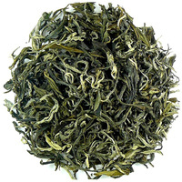 Yunnan Green Superior Premium