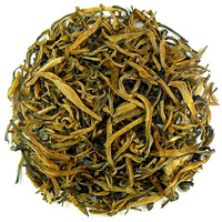 Yunnan Golden Buds